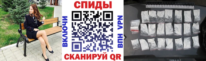 Амфетамин Premium  Купить где  Очёр 