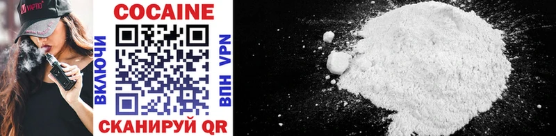 Cocaine VHQ Очёр
