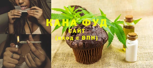 ALPHA PVP Иннополис