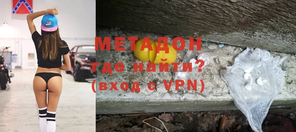 ALPHA PVP Иннополис