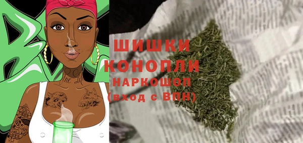 MDMA Premium VHQ Инсар