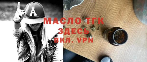 ALPHA PVP Иннополис